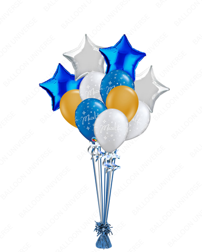 Let’s Celebrate - Mazel Tov Helium Balloon Bouquet
