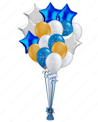 Let’s Celebrate - Mazel Tov Helium Balloon Bouquet