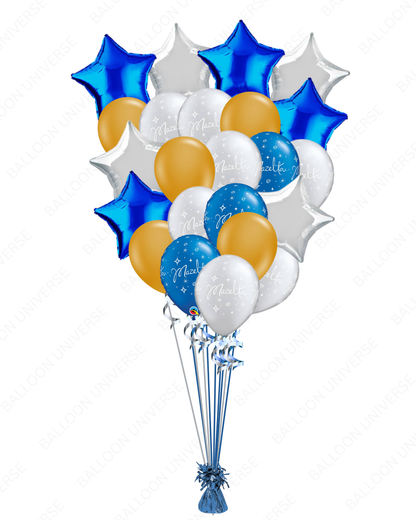 Let’s Celebrate - Mazel Tov Helium Balloon Bouquet